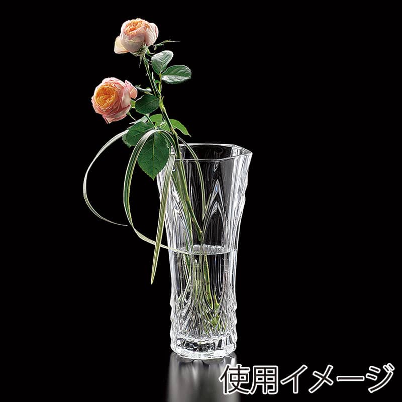 高岡健二商店 クリスタルベース シャトレー24 F-65 1個（ご注文単位1個）【直送品】