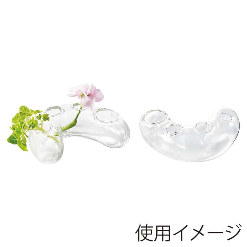 高岡健二商店 フラワーベース バナナ 2個セット 70×35 T-541 1個（ご注文単位1個）【直送品】