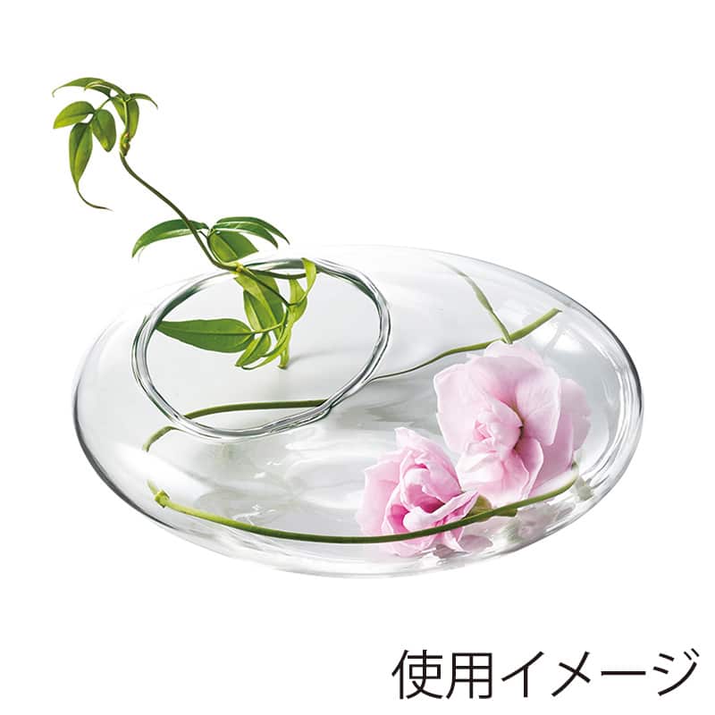 高岡健二商店 フラワーベース ディスク T-551 1個（ご注文単位1個）【直送品】