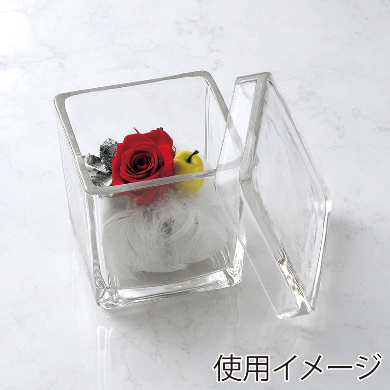 高岡健二商店 フラワーベース ガラスの宝石箱 S T-1407 1個（ご注文単位1個）【直送品】