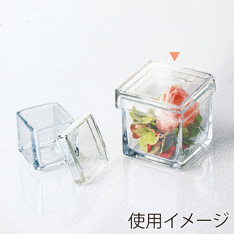 高岡健二商店 フラワーベース ガラスの宝石箱 L T-1408 1個（ご注文単位1個）【直送品】
