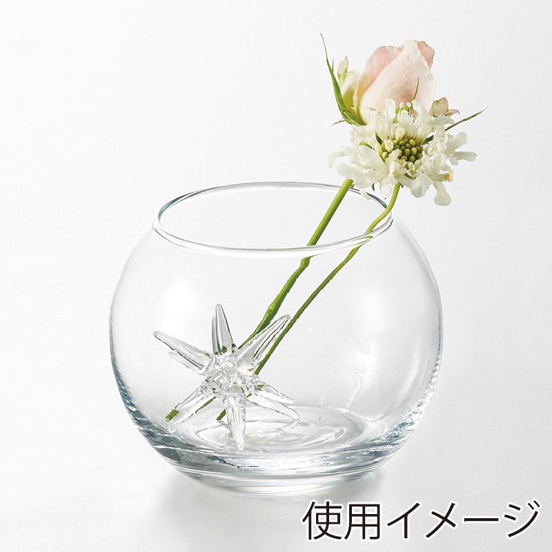 高岡健二商店 グラスター ミニ T-2120 1個（ご注文単位1個）【直送品】