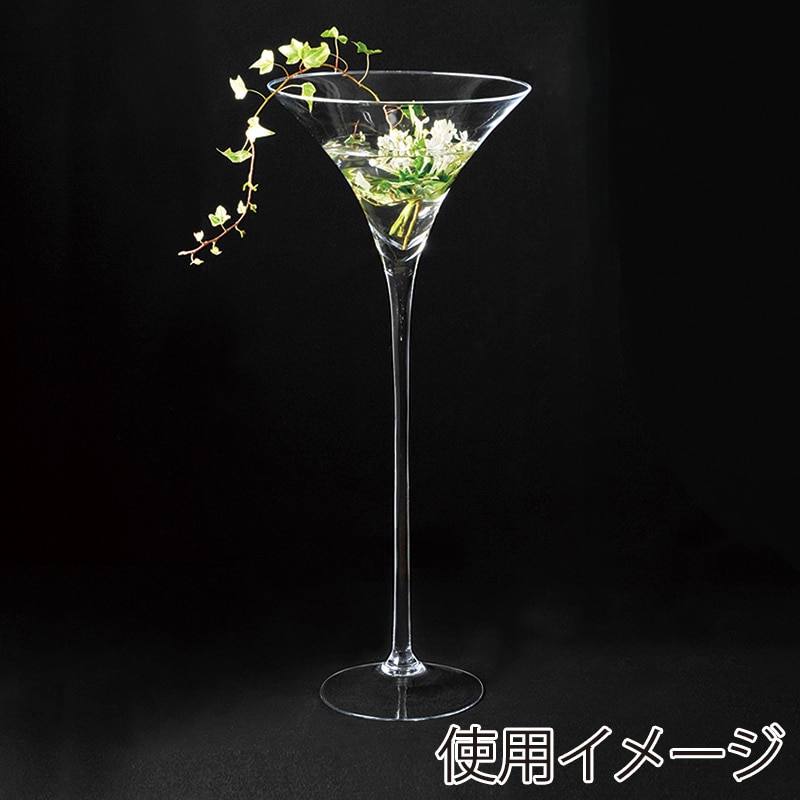 高岡健二商店 フラワーベース ジャンボカクテル50 F-2357 1個(ご注文単位1個)【直送品】