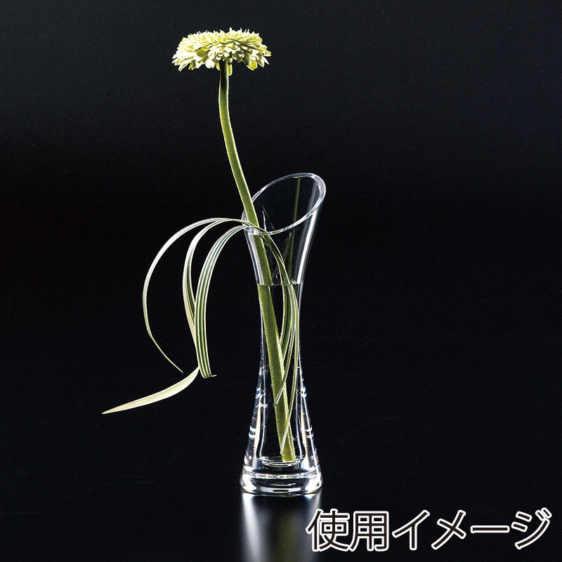 高岡健二商店 フラワーベース PC花器 F-2412 1個（ご注文単位1個）【直送品】