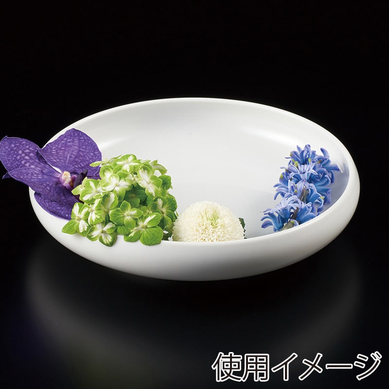 高岡健二商店 フラワーベース 磁器水盤 265×55 F-13288 1個(ご注文単位1個)【直送品】