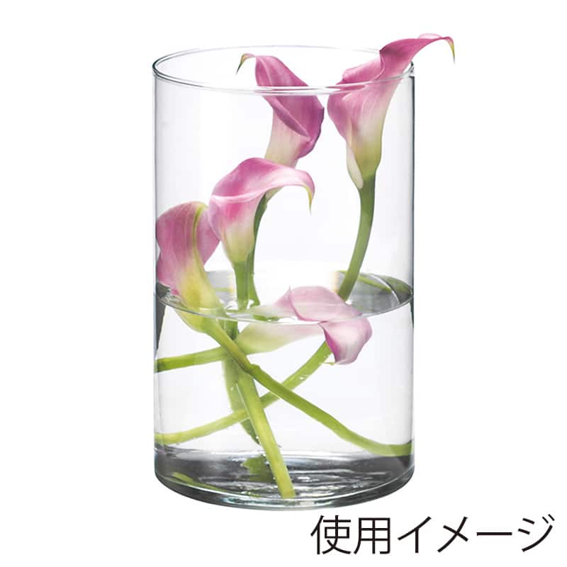 高岡健二商店 フラワーベース 155×250 F-3440 1個（ご注文単位1個）【直送品】