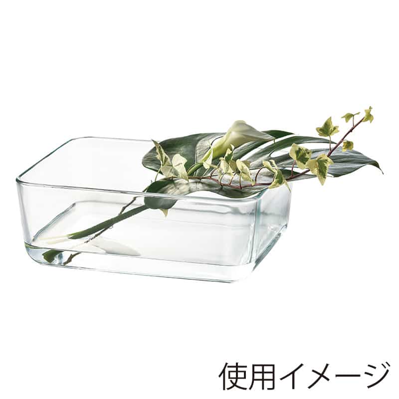 高岡健二商店 フラワーベース 長角 200×255×100 F-3454 1個(ご注文単位1個)【直送品】