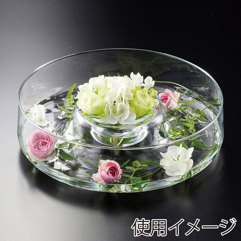高岡健二商店 フラワーベース 285×80 F-3692 1個(ご注文単位1個)【直送品】
