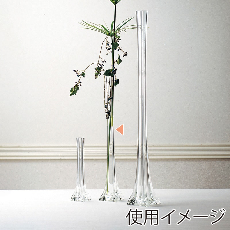 高岡健二商店 フラワーベース 40×600 T-5112 1個(ご注文単位1個)【直送品】