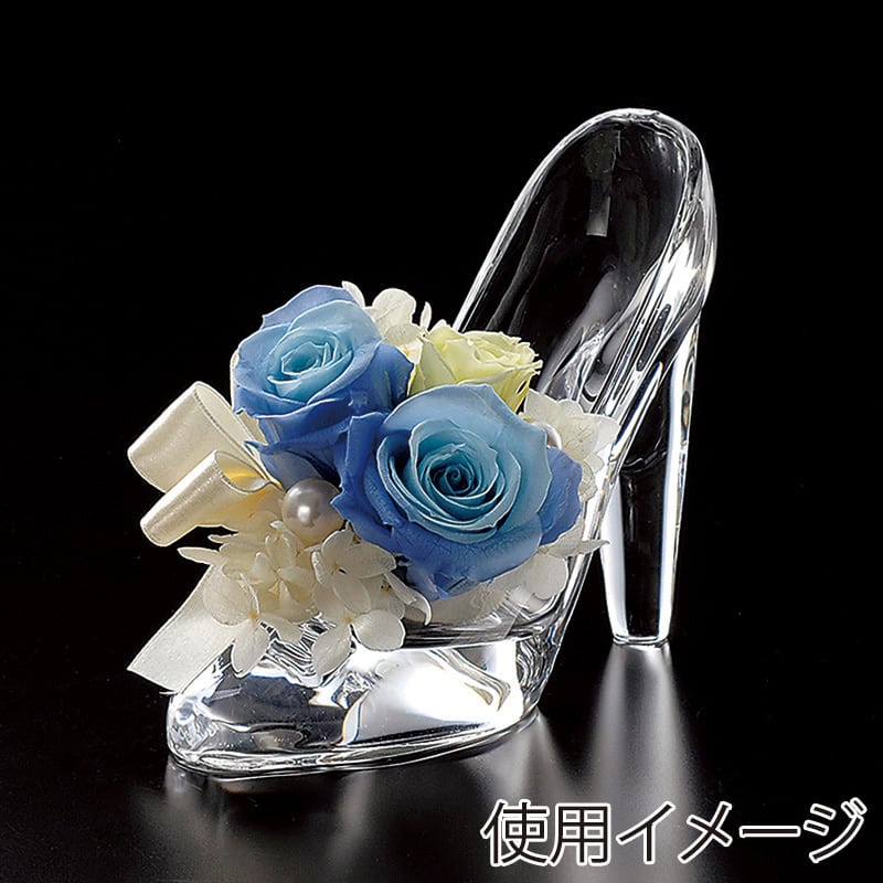 高岡健二商店 フラワーベース ガラスのハイヒール T-5205 1個（ご注文単位1個）【直送品】