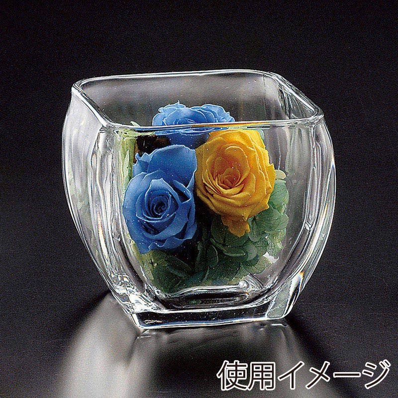 高岡健二商店 フラワーベース 100×105×65 F-6165 1個（ご注文単位1個）【直送品】