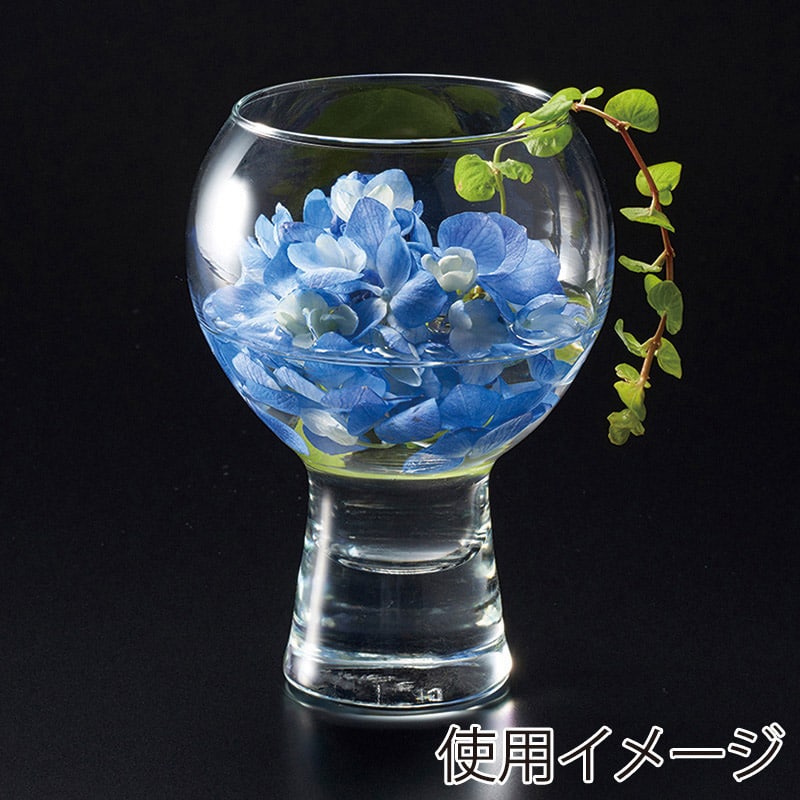 高岡健二商店 フラワーベース 100×150 F-9128 1個（ご注文単位6個）【直送品】