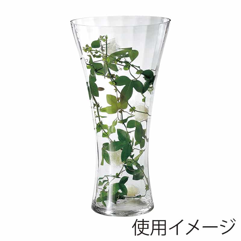 高岡健二商店 フラワーベース 285×550 F-28555 1個（ご注文単位1個）【直送品】