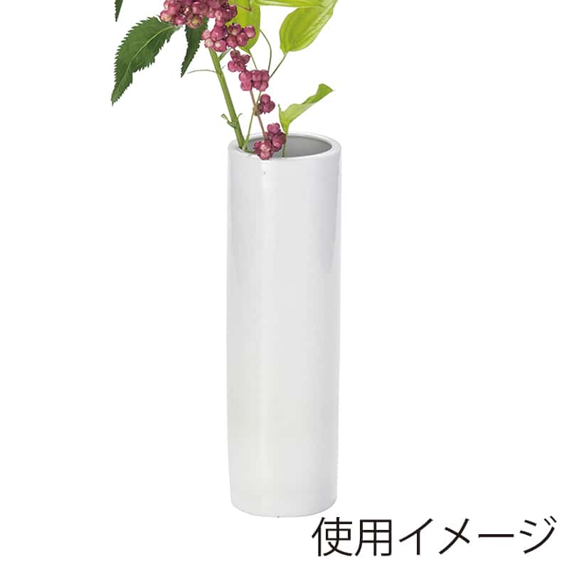 高岡健二商店 陶器 花瓶 65×200 シロ T-1893 1個（ご注文単位1個）【直送品】