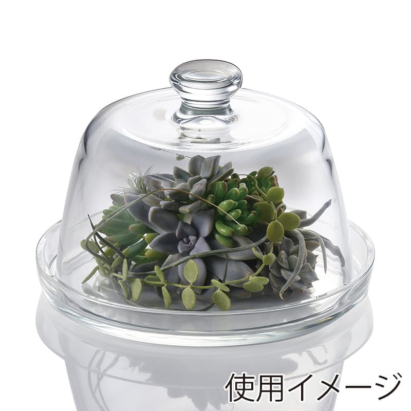高岡健二商店 台付ドーム F-86445 1個（ご注文単位1個）【直送品】