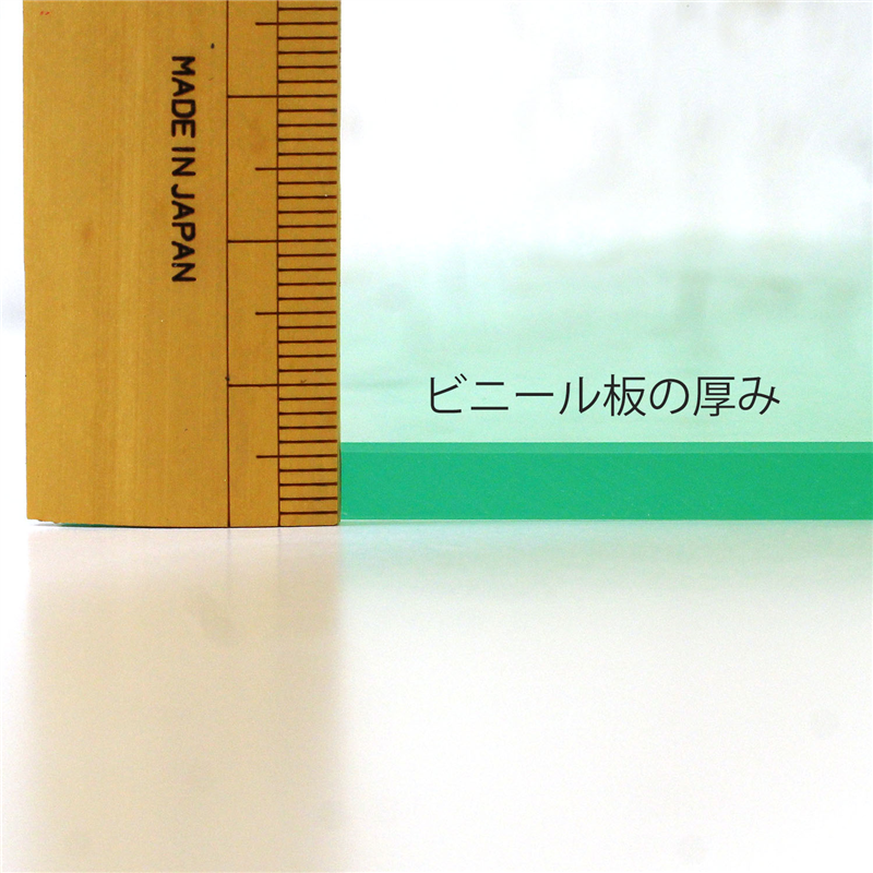 日本紐釦貿易 透明ビニール板 カッティングマット/穴あけポンチ用下受け台 サイズ200mm×200mm F1-112 1袋（ご注文単位1袋）【直送品】