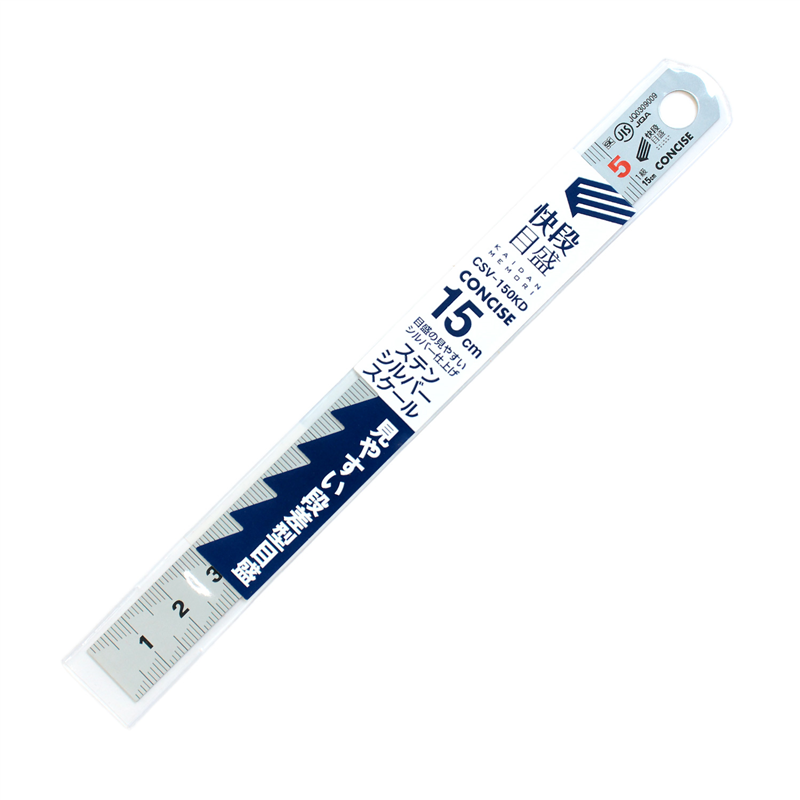 コンサイス(Concise) ステンレス定規 快段目盛 15cm CSV-150KD 1本（ご注文単位1本）【直送品】
