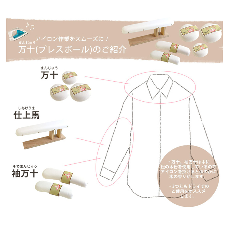 コンサイス 万十 中サイズ 約20×8cm R213 1個(ご注文単位1個)【直送品】