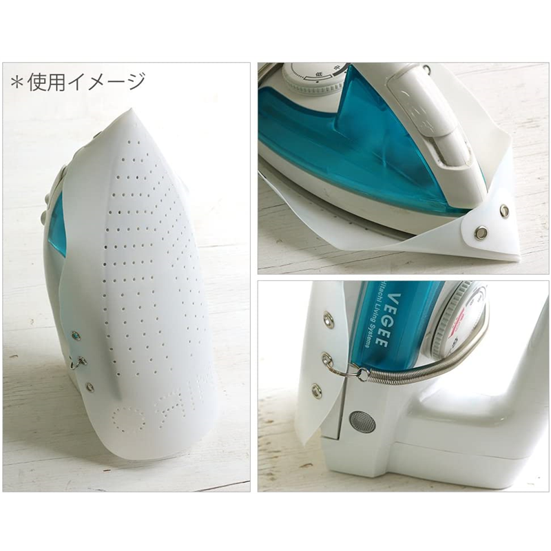 コンサイス あて布不要のアイロンカバー アミロ ホワイト R518 1枚(ご注文単位1枚)【直送品】