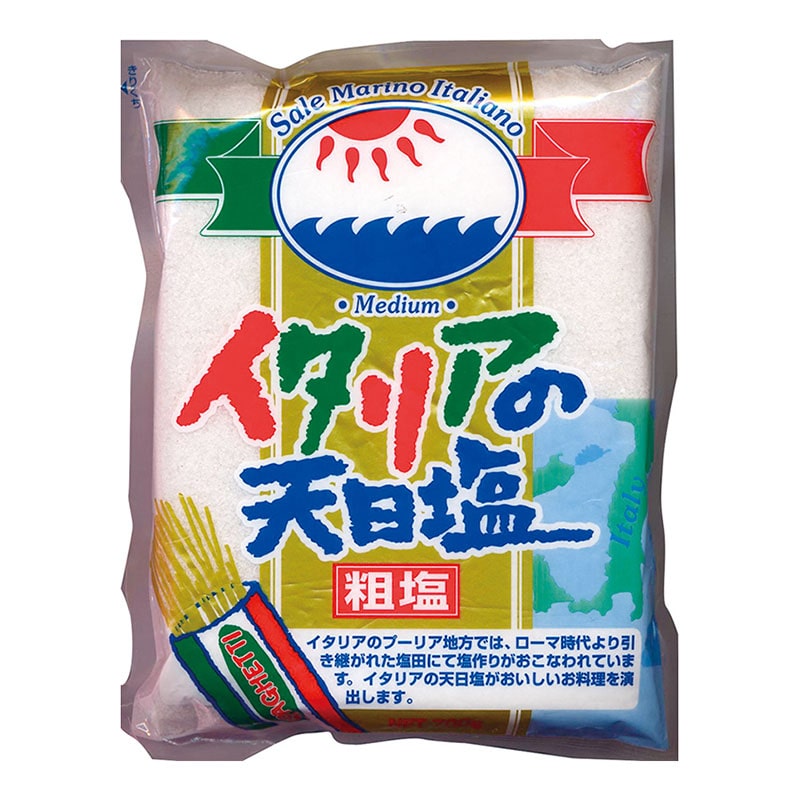 白松 イタリアの天日塩 700g 常温 1個※軽（ご注文単位1個）※注文上限数12まで【直送品】