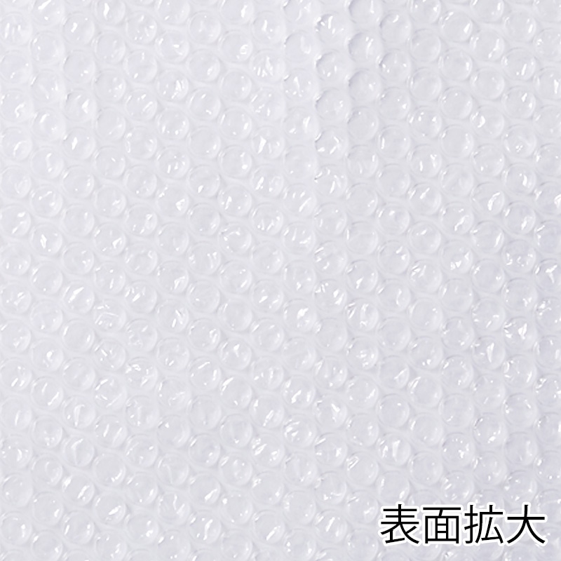 川上産業 緩衝材 プチプチ ロール d37 300mm幅×42m巻 1本