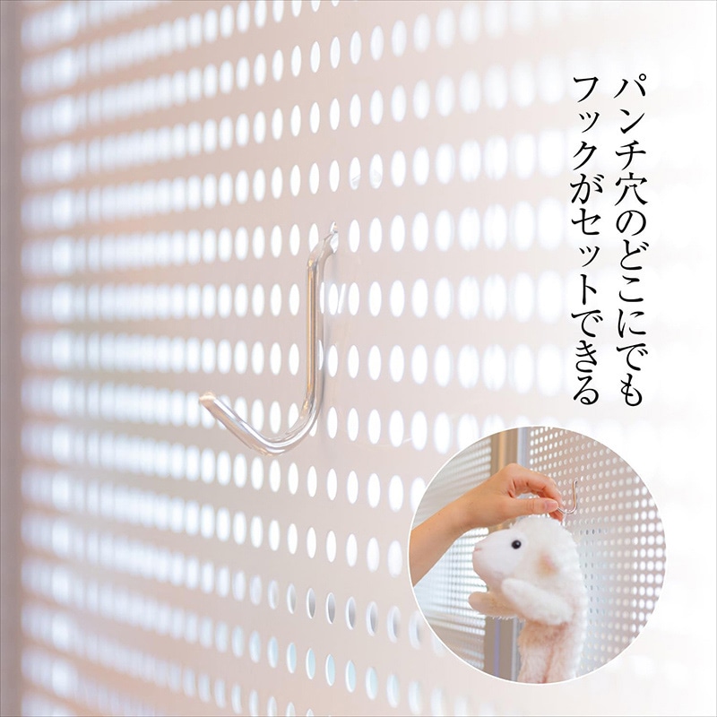 コマイ パンチングメタルパーテーション 4連 幅2400×高さ1800mm TP4-1806BN-SYB 1台(ご注文単位1台)【直送品】