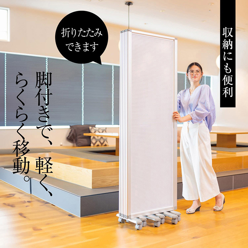 コマイ パンチングメタルパーテーション 5連 幅3000×高さ1800mm TP5-1806BN-SYB 1台(ご注文単位1台)【直送品】