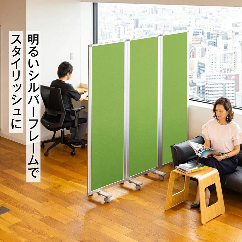 コマイ 3連スクリーン クロスタイプ グリーン 幅1800×高さ1800 グリーン N TP3-1806BN-FFEE 1台（ご注文単位1台）【直送品】