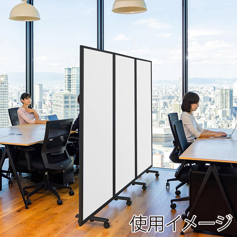 コマイ 3連パーテーション 強化プリント ブラックフレーム ホワイト 幅2700×高さ1800mm JP3-1809BNB-EEWW 1台（ご注文単位1台）【直送品】