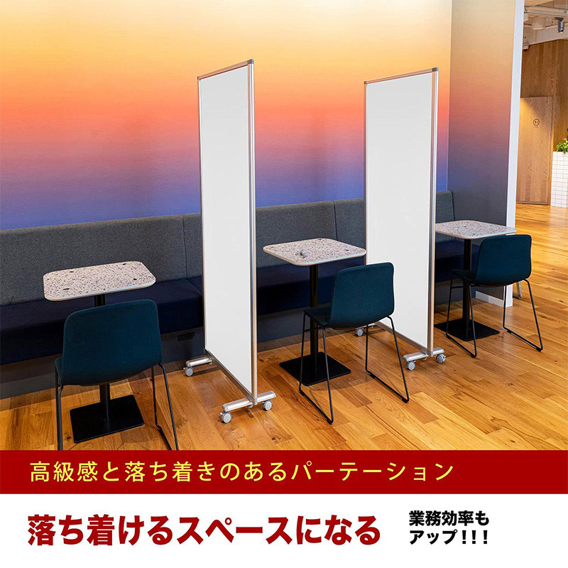 コマイ 1連パーテーション 強化プリント シルバーフレーム ホワイト 幅900×高さ1800mm JP1-1809BN-EEWW 1台(ご注文単位1台)【直送品】