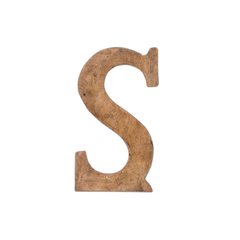 ポッシュリビング ウッデンアルファベット S 41069 1個(ご注文単位1個)【直送品】