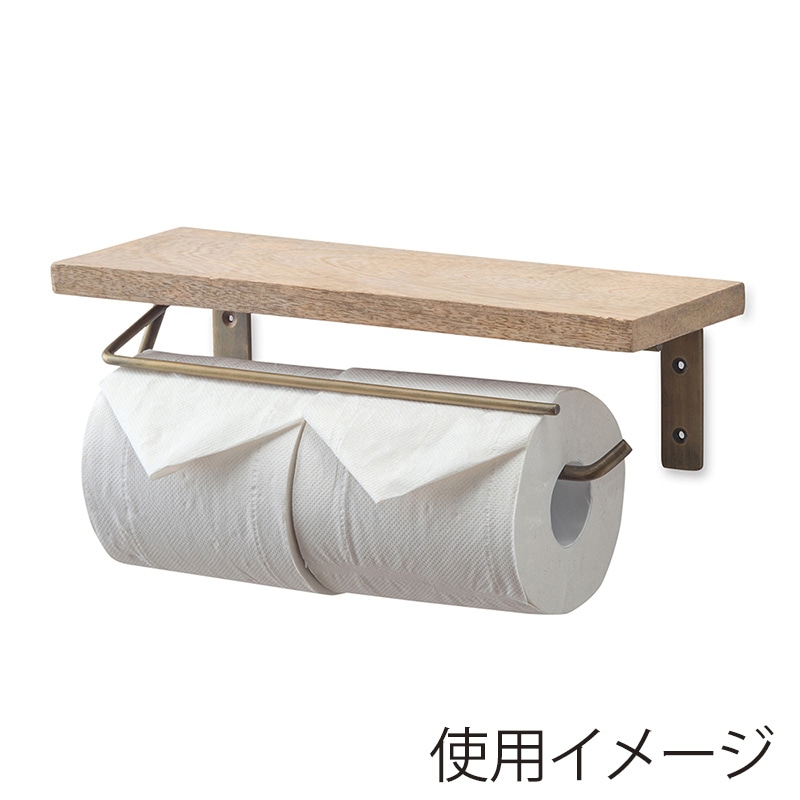 ポッシュリビング トイレットペーパーホルダー ダブル アンティークゴールド 41380 1個(ご注文単位1個)【直送品】