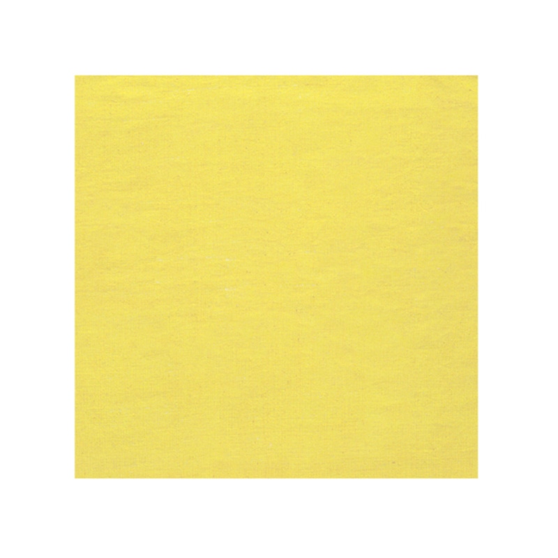 ポッシュリビング マルチカバー 51520 レモン 1枚(ご注文単位1枚)【直送品】