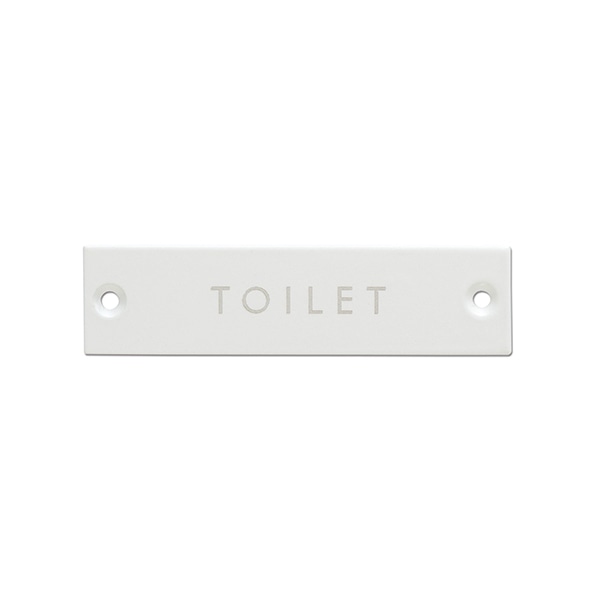 ポッシュリビング サインプレート TOILET　ホワイト 63953 1個（ご注文単位1個）【直送品】