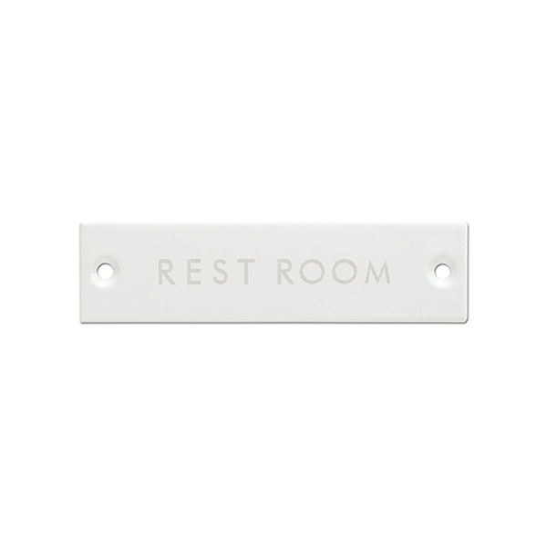 ポッシュリビング サインプレート REST　ROOM　ホワイト 63956 1個（ご注文単位1個）【直送品】