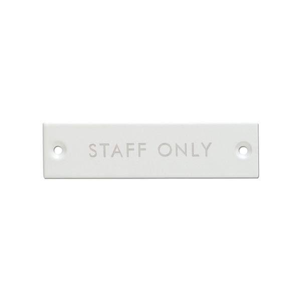 ポッシュリビング サインプレート STAFF　ONLY　ホワイト 63959 1個（ご注文単位1個）【直送品】