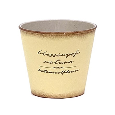 樹脂ポット D3 イエロー HC-13006 1個（ご注文単位1個）【直送品】