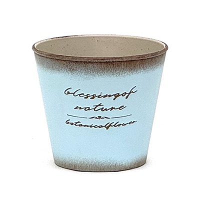 樹脂ポット D3 ブルー HC-13007 1個（ご注文単位1個）【直送品】