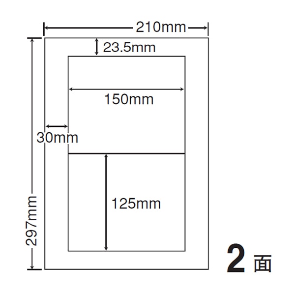 東洋印刷 マルチ粘着ラベル　和紙ラベル A4版　2面付 CWL6 1箱（ご注文単位1箱）【直送品】