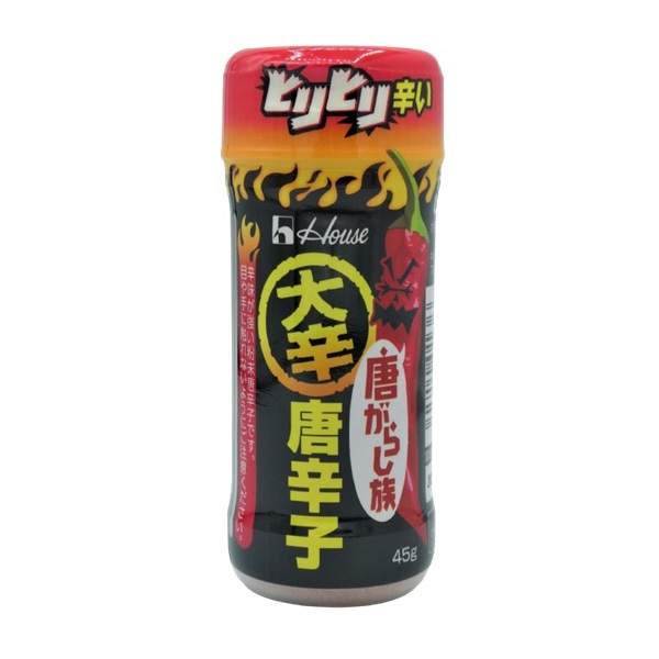 唐がらし族ヒリヒリ辛い大辛唐辛子 45g 常温 1個※軽(ご注文単位1個)※注文上限数12まで【直送品】