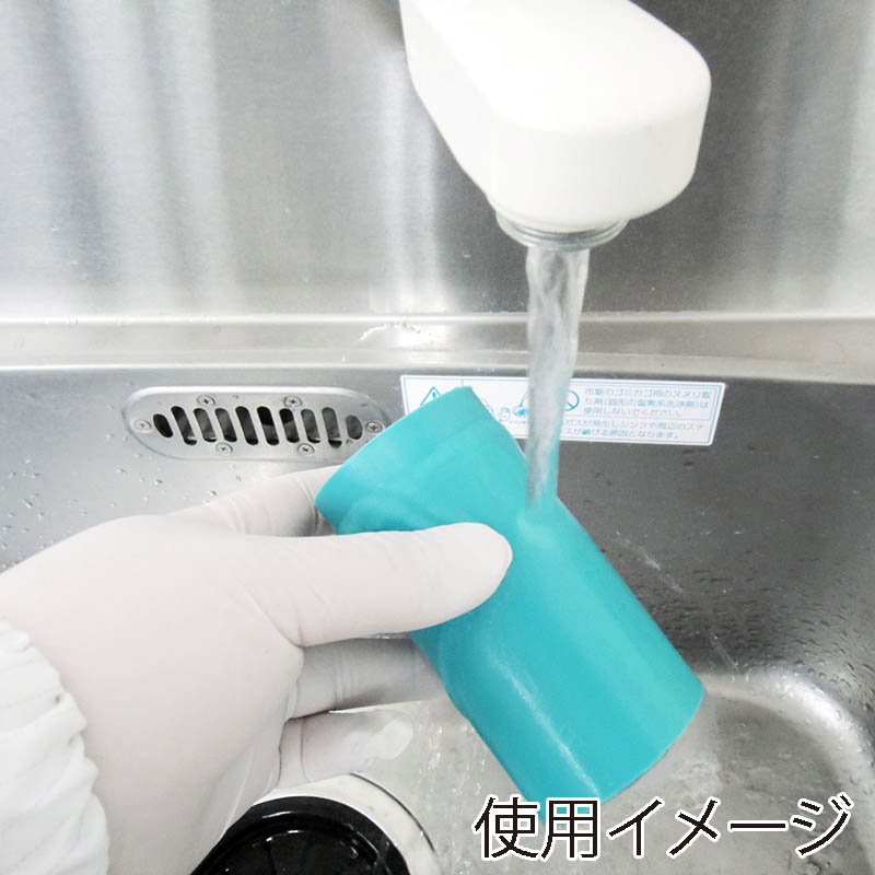 エクシール 粘着ローラー ハンドローラー 手袋用 HR01-12001 1本(ご注文単位1本)【直送品】