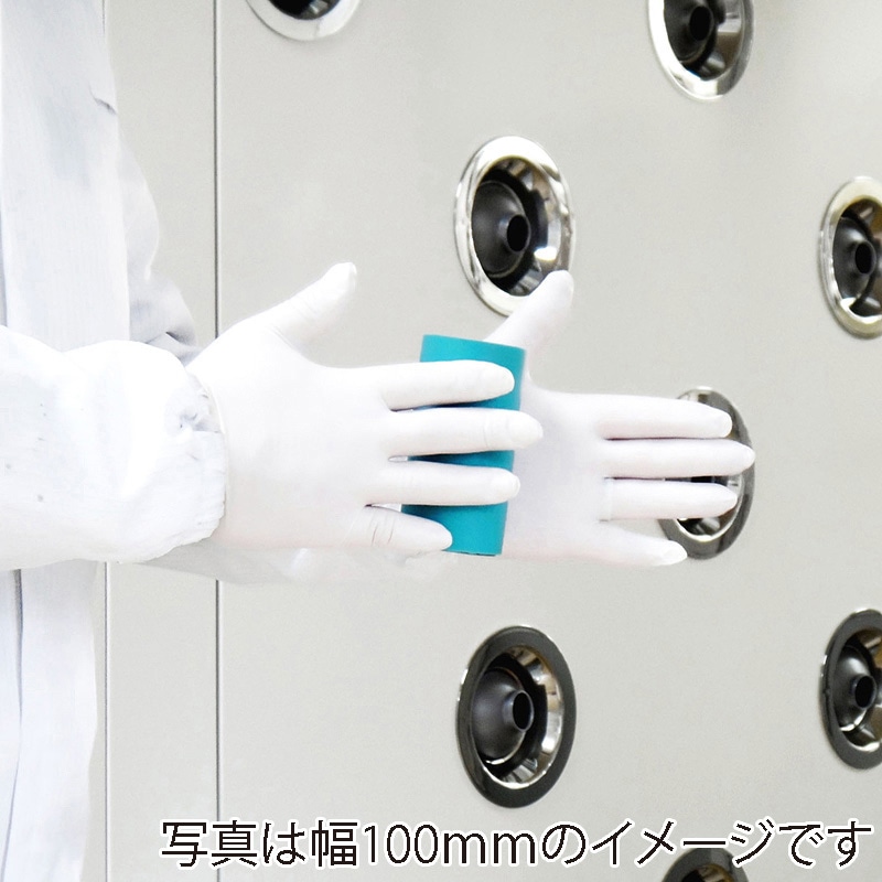 エクシール 粘着ローラー ハンドローラー 手袋用 HR01-12002 1本（ご注文単位1本）【直送品】