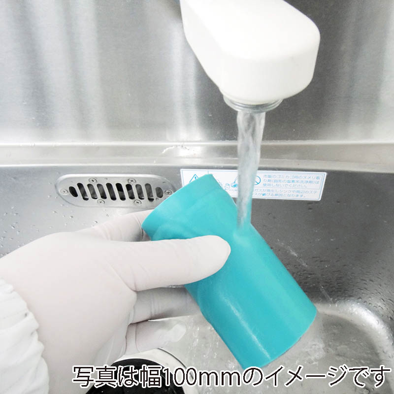 エクシール 粘着ローラー ハンドローラー 手袋用 HR01-12002 1本（ご注文単位1本）【直送品】