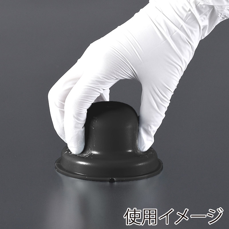 エクシール 指先専用粘着ゲル ティップリムーバー 半導電タイプ TR01-14002 1個（ご注文単位1個）【直送品】