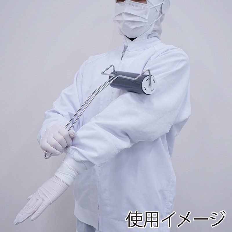 エクシール ボディローラー 半導電タイプ BR01-12009 1本(ご注文単位1本)【直送品】