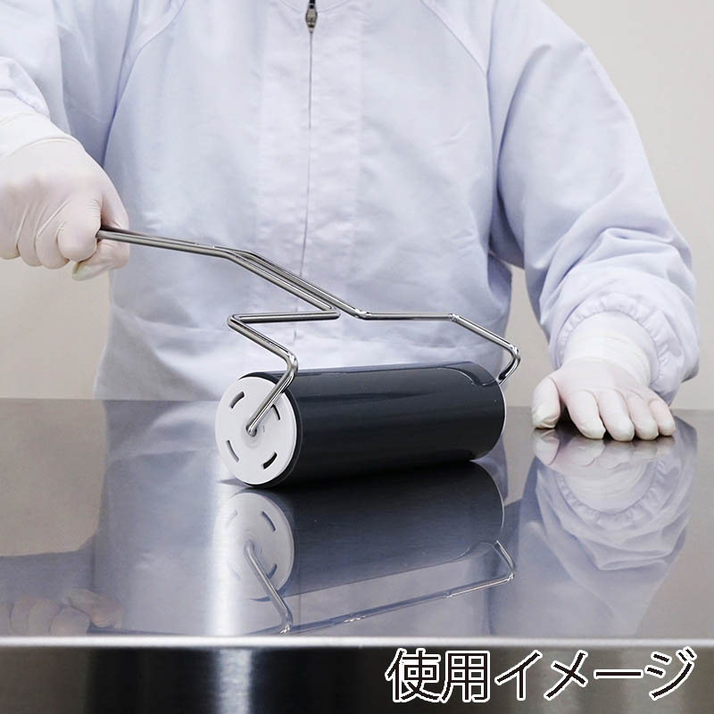 エクシール ボディローラー 半導電タイプ BR01-12009 1本(ご注文単位1本)【直送品】