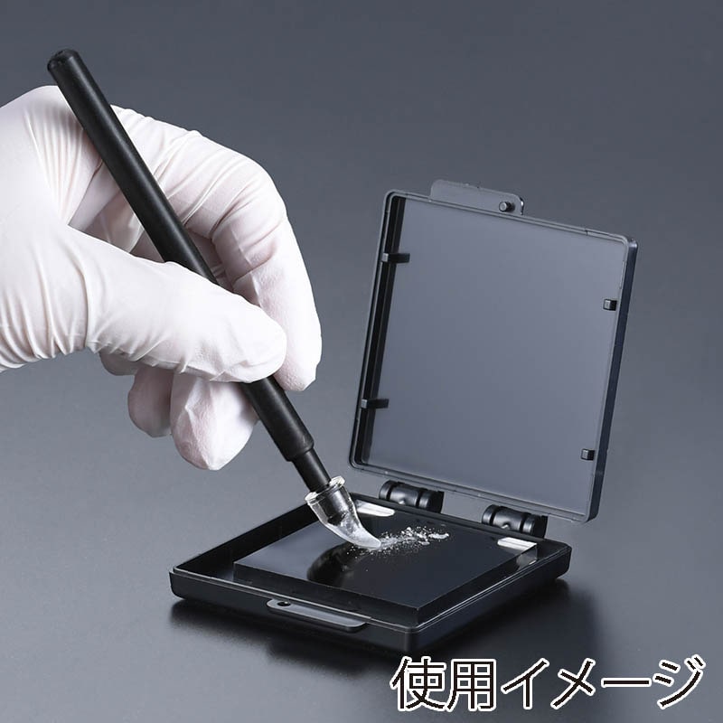 エクシール クリーナーベース PN01-18010 1個(ご注文単位1個)【直送品】