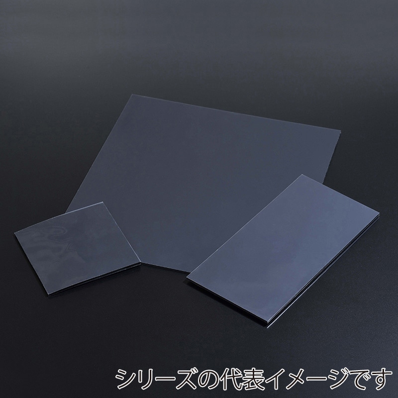 エクシール ほこり転写用粘着シート 半導電ゲルシート カットタイプ 硬度15 ES00-19011 1枚（ご注文単位1枚）【直送品】