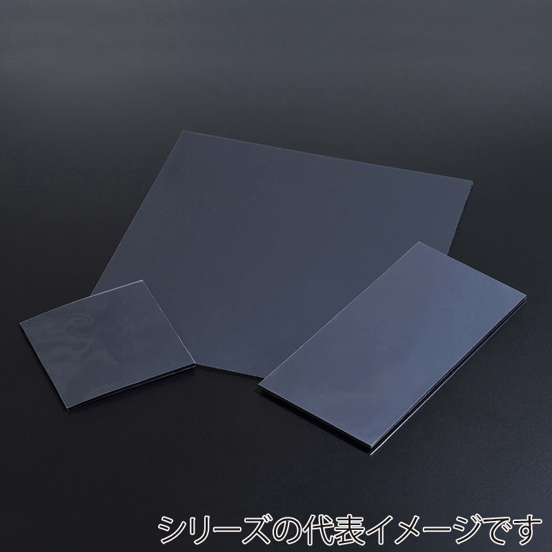 エクシール ほこり転写用粘着シート 半導電ゲルシート カットタイプ 硬度50 ES00-19020 1枚（ご注文単位1枚）【直送品】