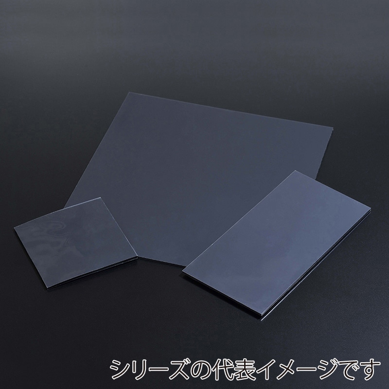 エクシール ほこり転写用粘着シート 半導電ゲルシート カットタイプ 硬度50 ES00-19021 1枚（ご注文単位1枚）【直送品】